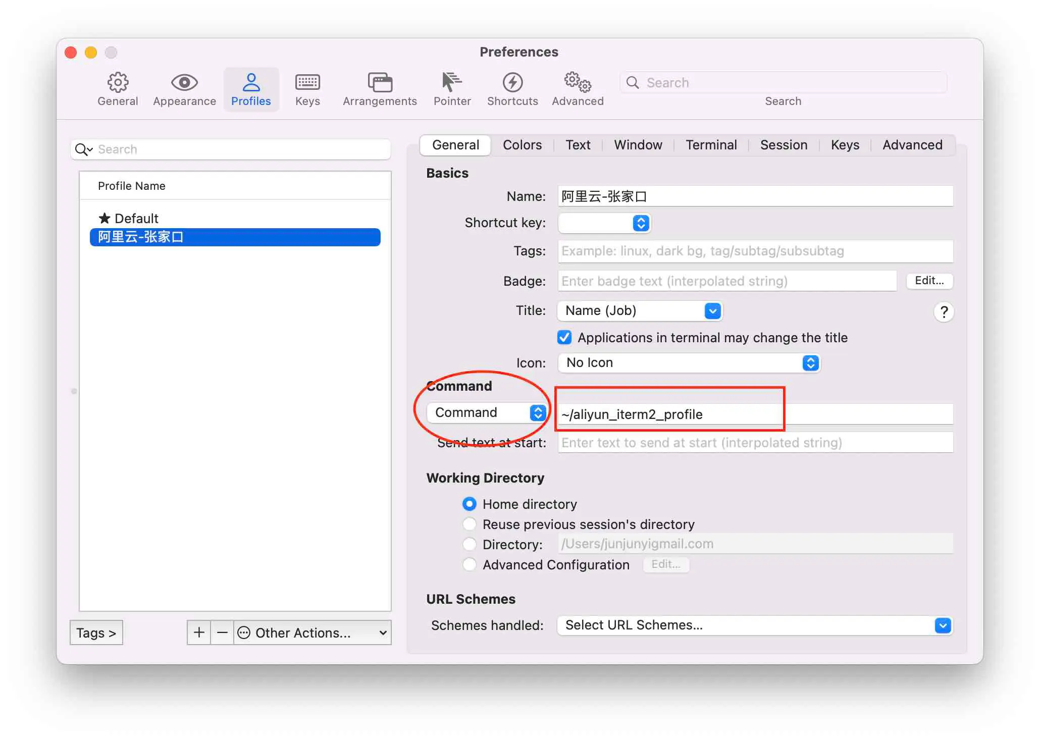 iterm2_add_profile iterm2_add_profile