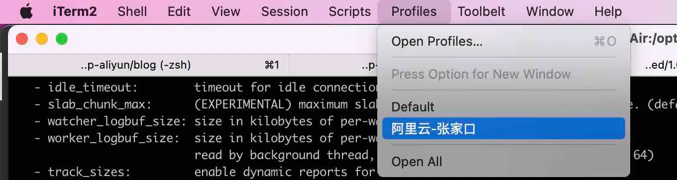 iterm2_select_profile iterm2_select_profile